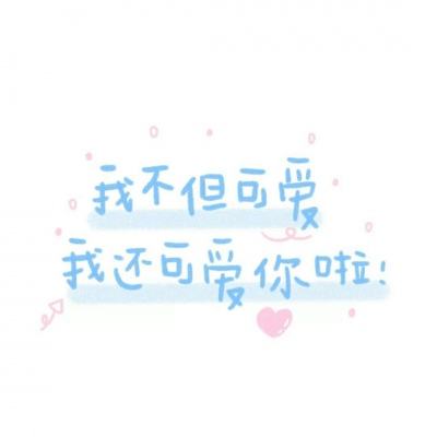 大王不高兴百度版下载